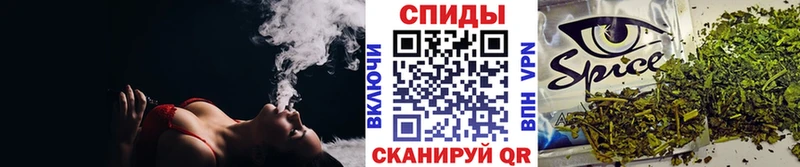 БУТИРАТ GHB Палласовка