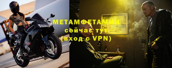 амф Лихославль