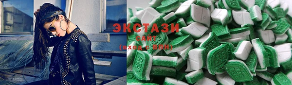 прущий лед Липки