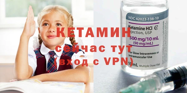 ECSTASY Лиски