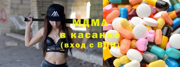 прущий лед Липки