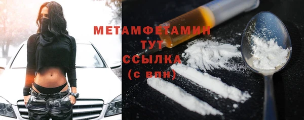 ECSTASY Лиски