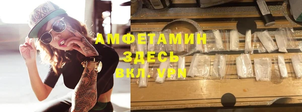 ECSTASY Лиски