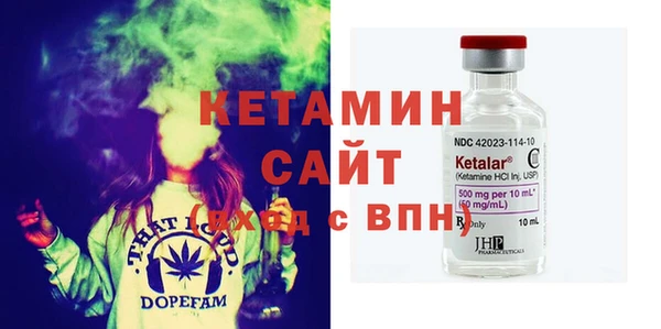 ECSTASY Лиски