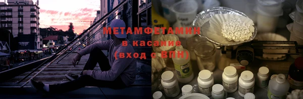 амф Лихославль