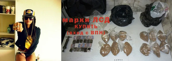 прущий лед Липки