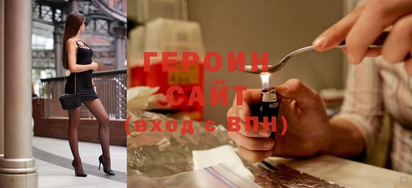 прущий лед Липки