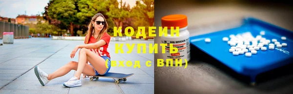 ECSTASY Лиски