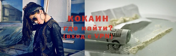 прущий лед Липки