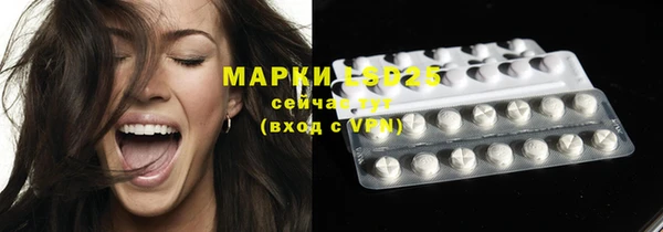 ECSTASY Лиски