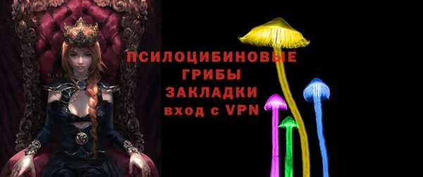 амф Лихославль