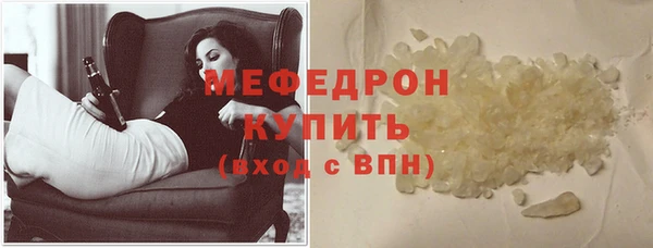 амф Лихославль