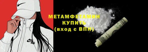 прущий лед Липки