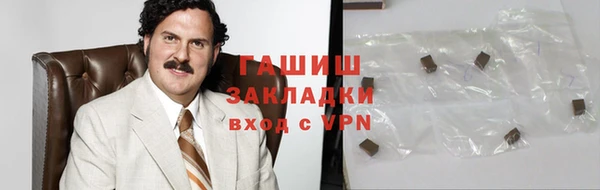 прущий лед Липки