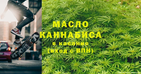 амф Лихославль