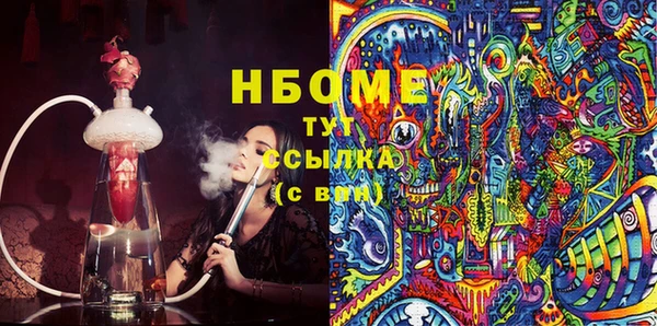 прущий лед Липки