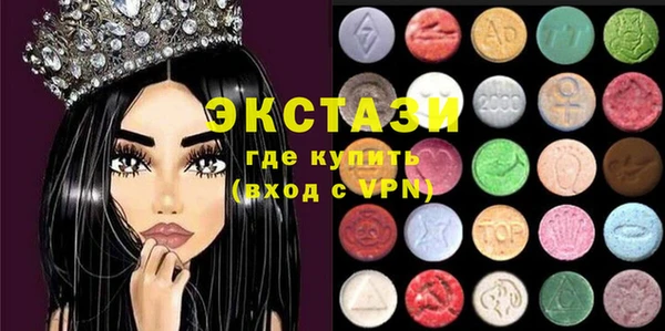 ECSTASY Лиски