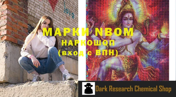 прущий лед Липки
