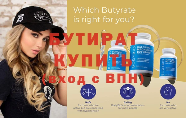 ECSTASY Лиски