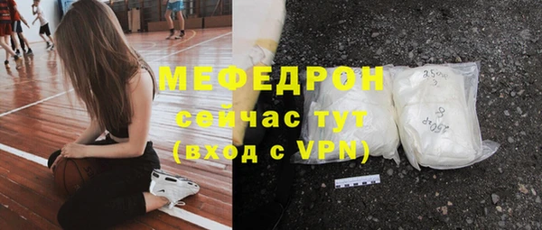 прущий лед Липки