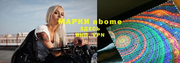 ECSTASY Лиски