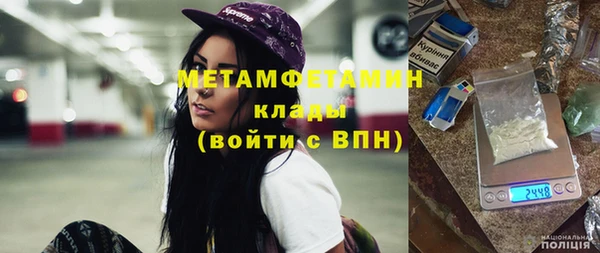 ECSTASY Лиски
