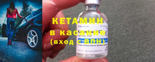 ECSTASY Лиски